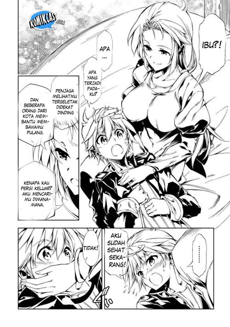 Kouritsu Kuriya Madoushi, Daini no Jinsei de Madou wo Kiwameru Chapter 01 Gambar 38